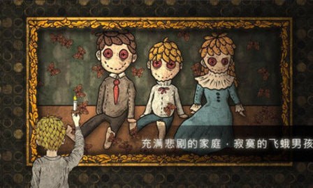 人生画廊破解安卓版