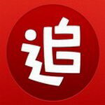追书神器3.50