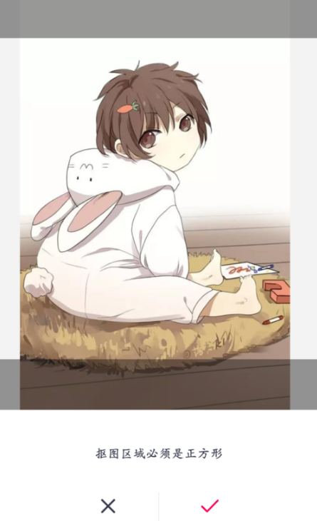 天天P图下载