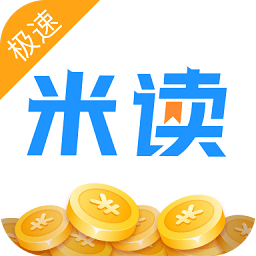 米读小说