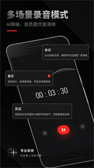 20230313154201264
