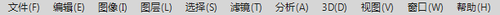 新手不可错过！photoshop入门教程
