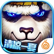 《太极熊猫》资深玩家告诉你关于擂台的重要心得