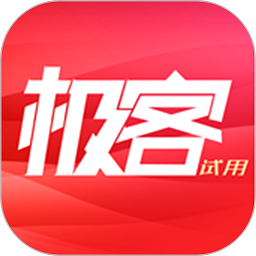 极客试用商店