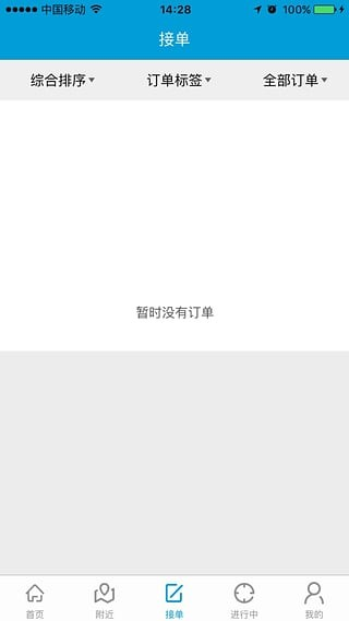5fc47f00eb2d62330d8d63c5aa4b08b1