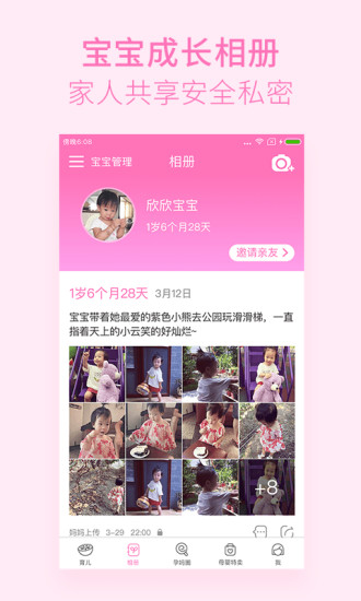 12c01c43609fc1fb342d204ab2c0caec