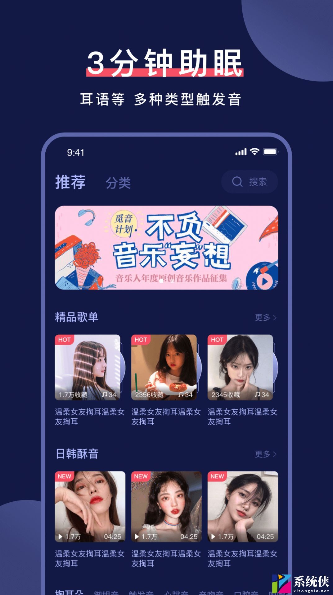 柚耳 (1)