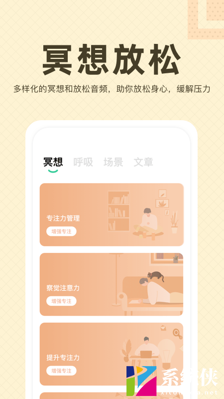 今日晴 (1)