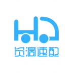 货滴速配 v1.0