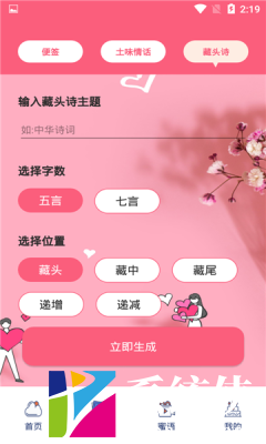520时光相册 (1)