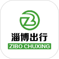 淄博出行查询 v1.2.3