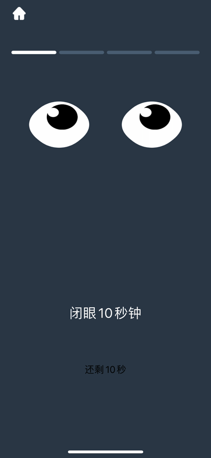 iBright2022图片 (1)