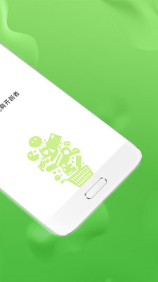 水多多免费版图片 (1)