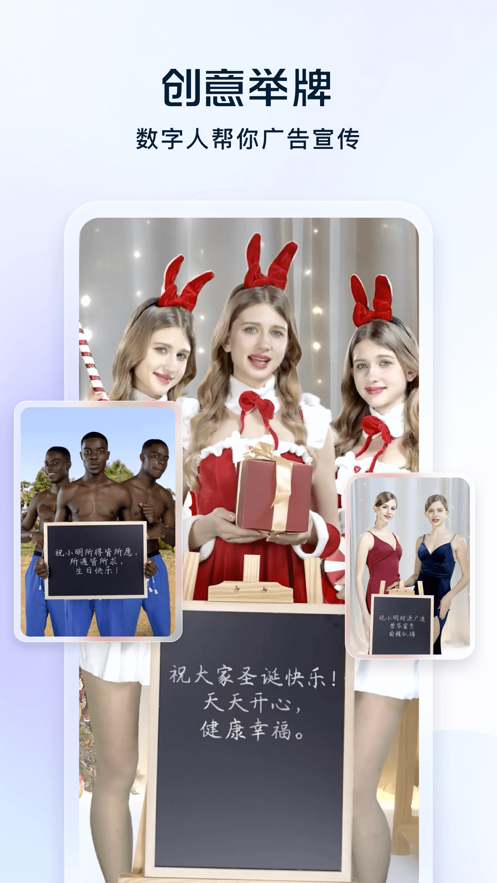 飞推AI绘画图片 (2)