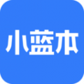 小蓝本企业查询