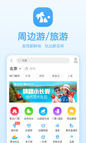 cshnyk4sep4