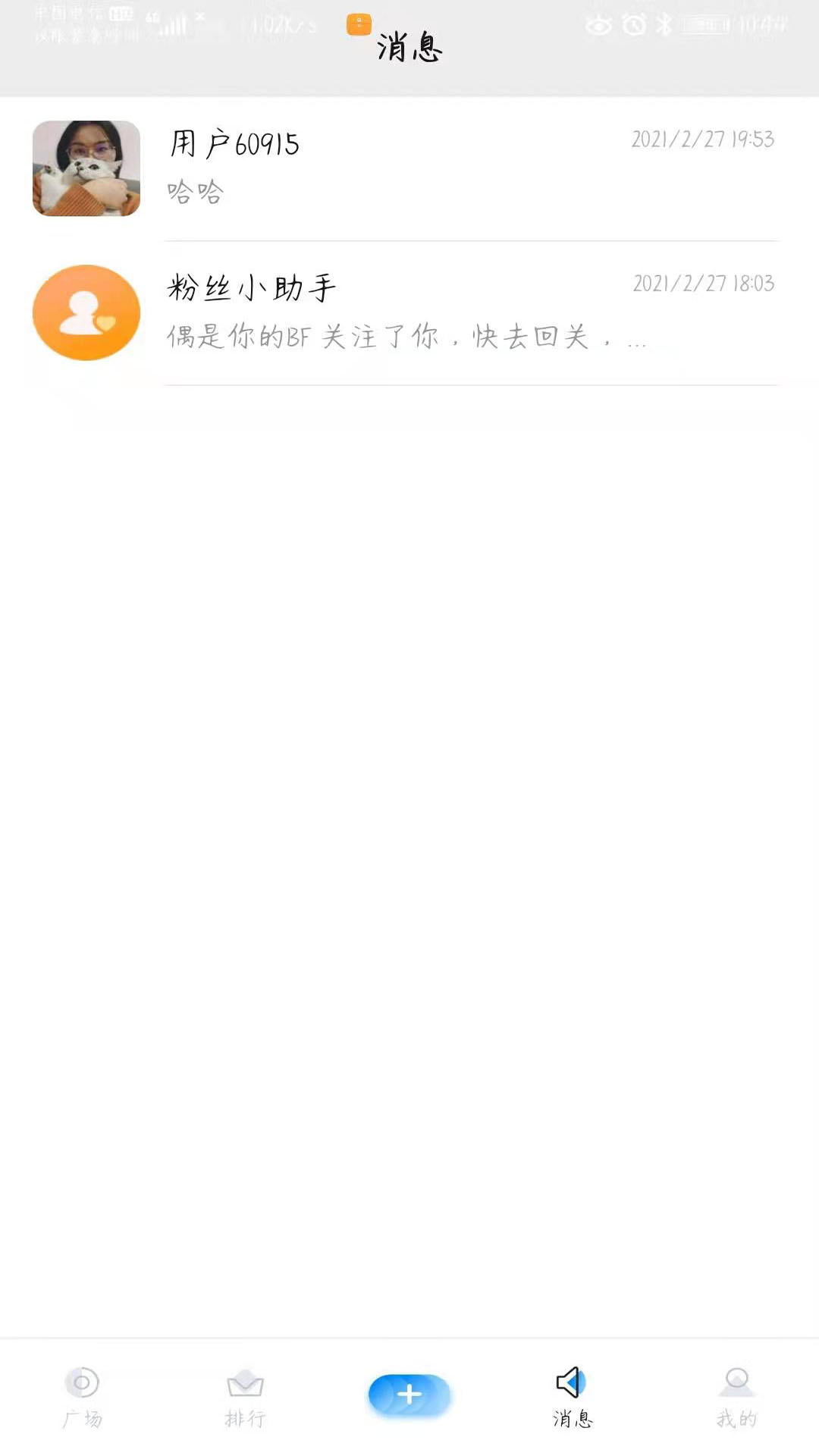 2b3jffoeob4