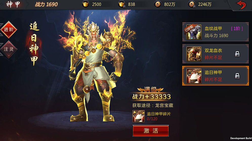 o515ofgog10