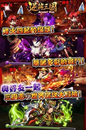 nexgo4bcytd (1)