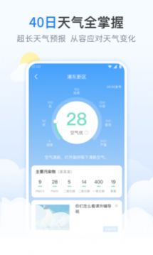 wdkx3f430zp