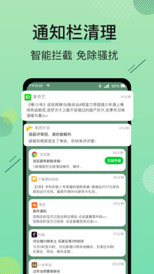 oyq055zknfi