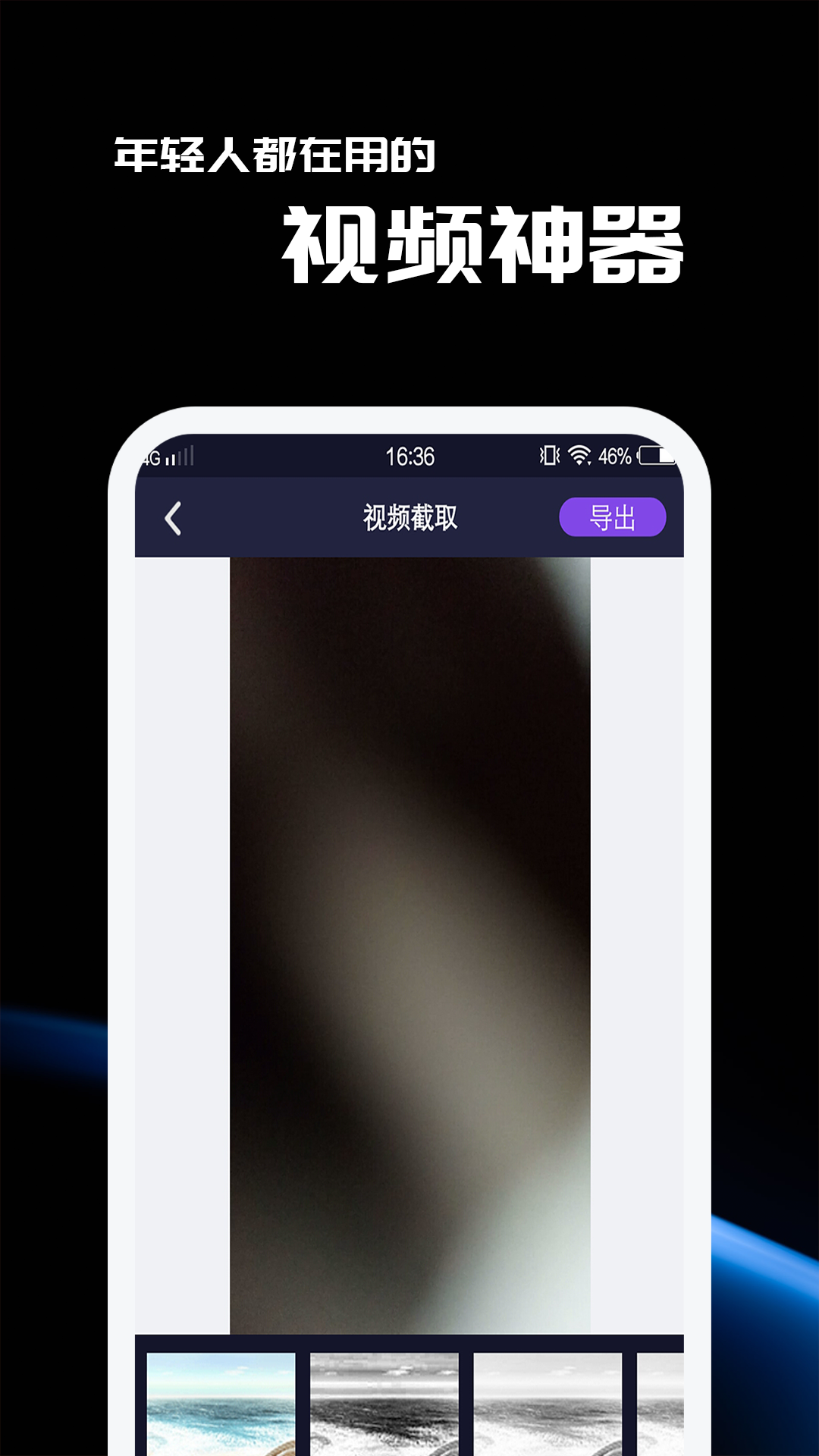 usigw1h5gqb