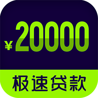 呗呗借 钱贷 款 v1.0.2 