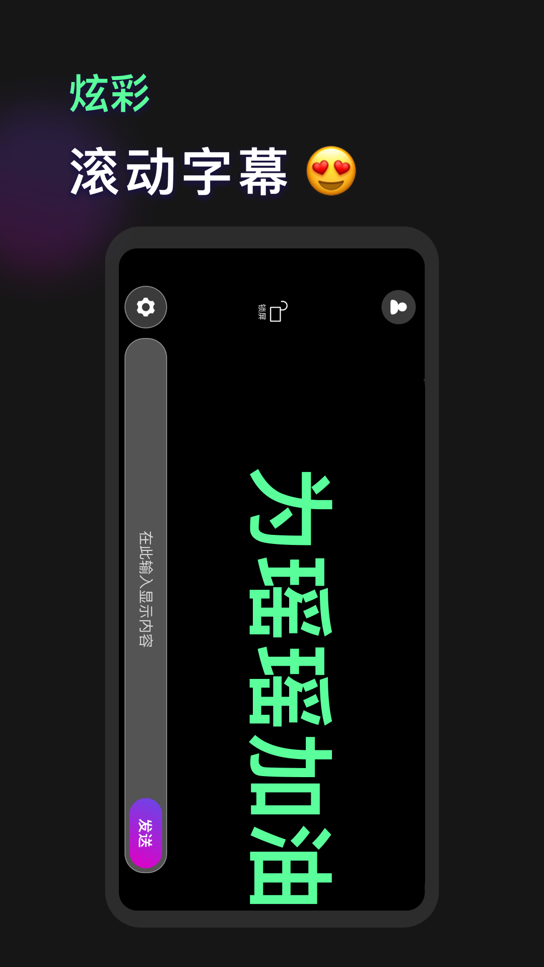 aiv3p4xujbq