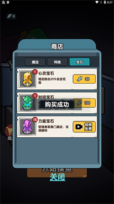 srlmsrzu2d1