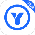 易通出行 v5.0