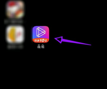 微视短视频怎么发布朋友圈｜微视短视频操作教程介绍