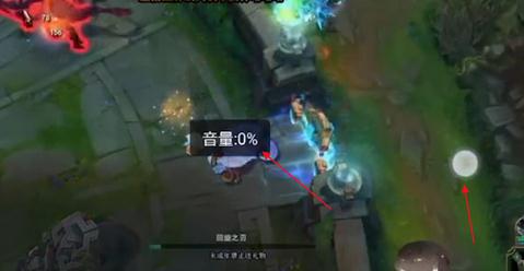 虎牙直播如何关闭声音|虎牙直播关闭声音的操作教程介绍