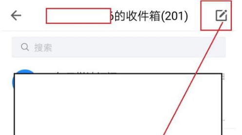 soul解除封禁