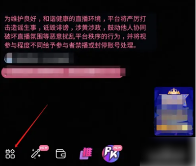 QQ截图20230516104944.png