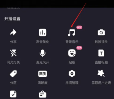 QQ截图20230516104952.png