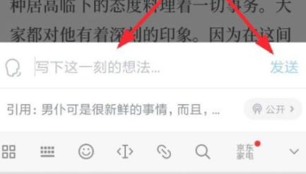 QQ截图20230224144716.png