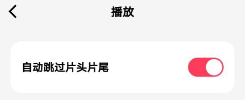 微信听书