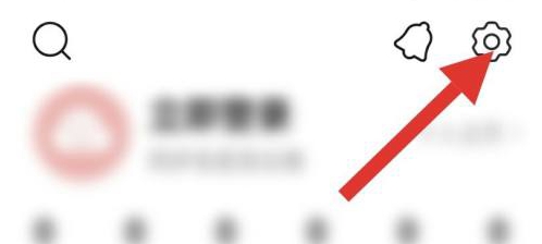 中华万年历