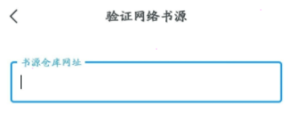 QQ截图20230224133206.png