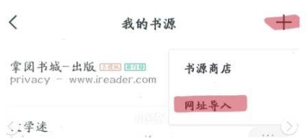 QQ截图20230224133159.png