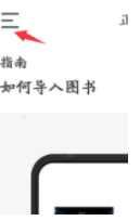 QQ截图20230224133143.png
