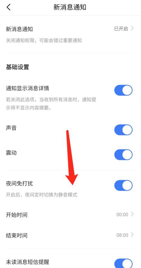 脉脉