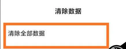 今日水印相机