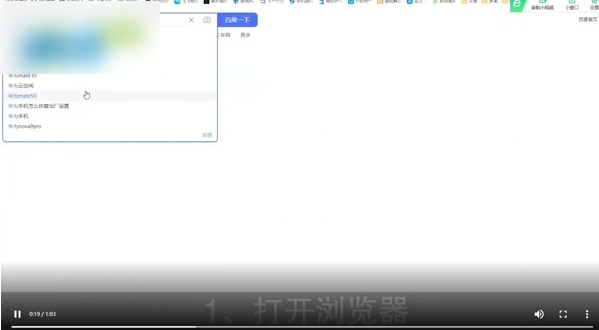 华为主题商店上传自己作品的方法介绍|上传作品教程