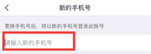 粉笔职教