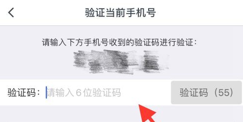 粉笔职教