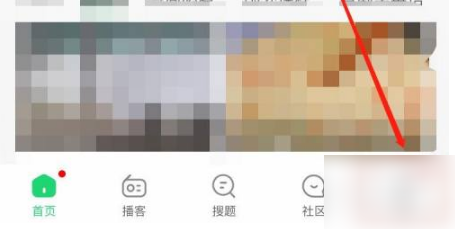 网易公开课