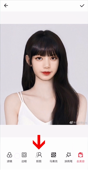美图秀秀