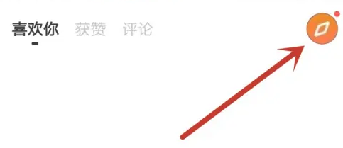 翻咔