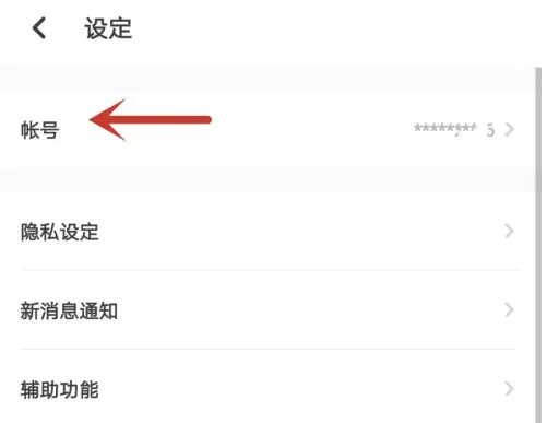 翻咔